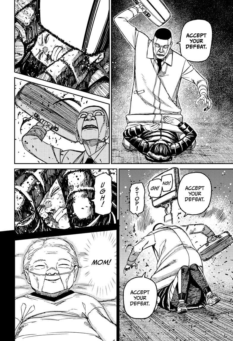 Dandadan Chapter 191 page 10 - Chapter 191: The Mistake