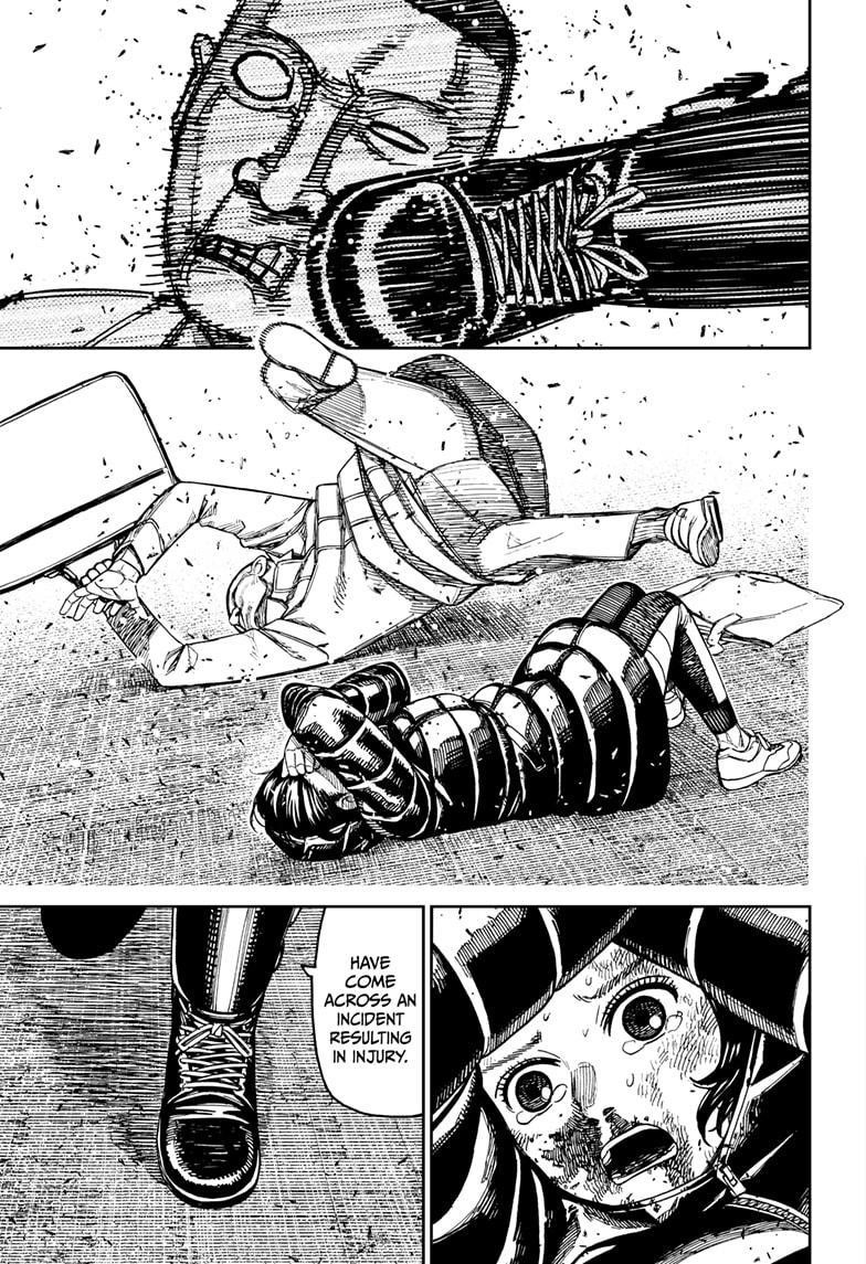 Dandadan Chapter 191 page 11 - Chapter 191: The Mistake