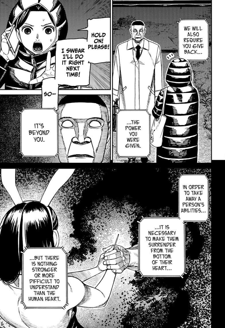 Dandadan Chapter 191 page 7 - Chapter 191: The Mistake