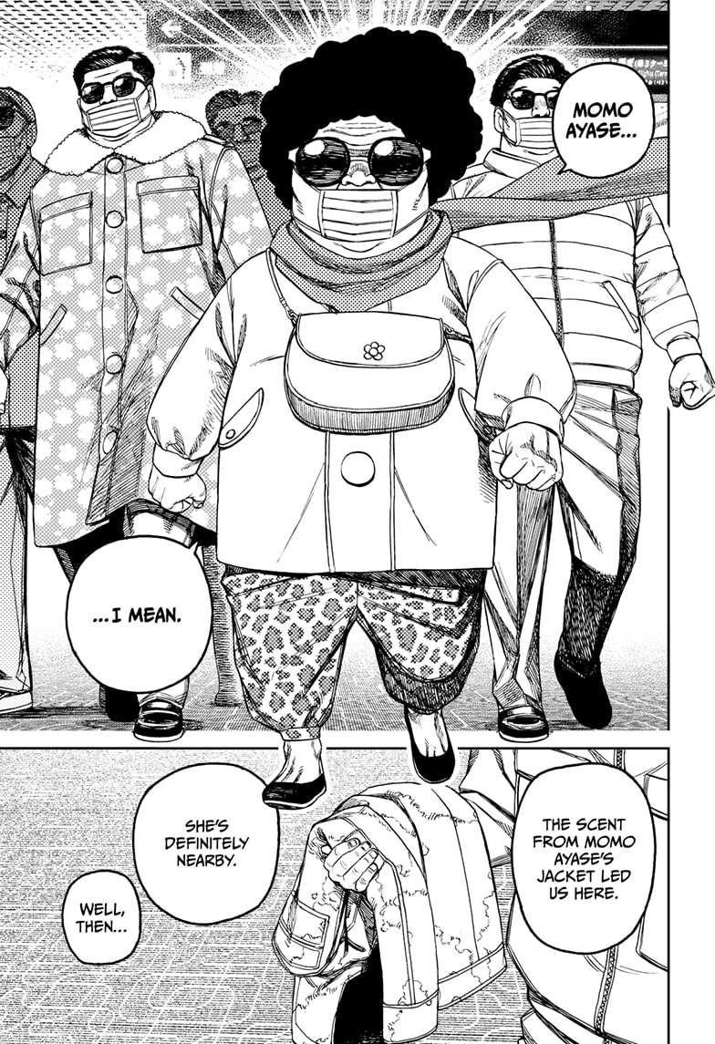 Dandadan Chapter 192 page 17 - Chapter 192: Departing for Shimane