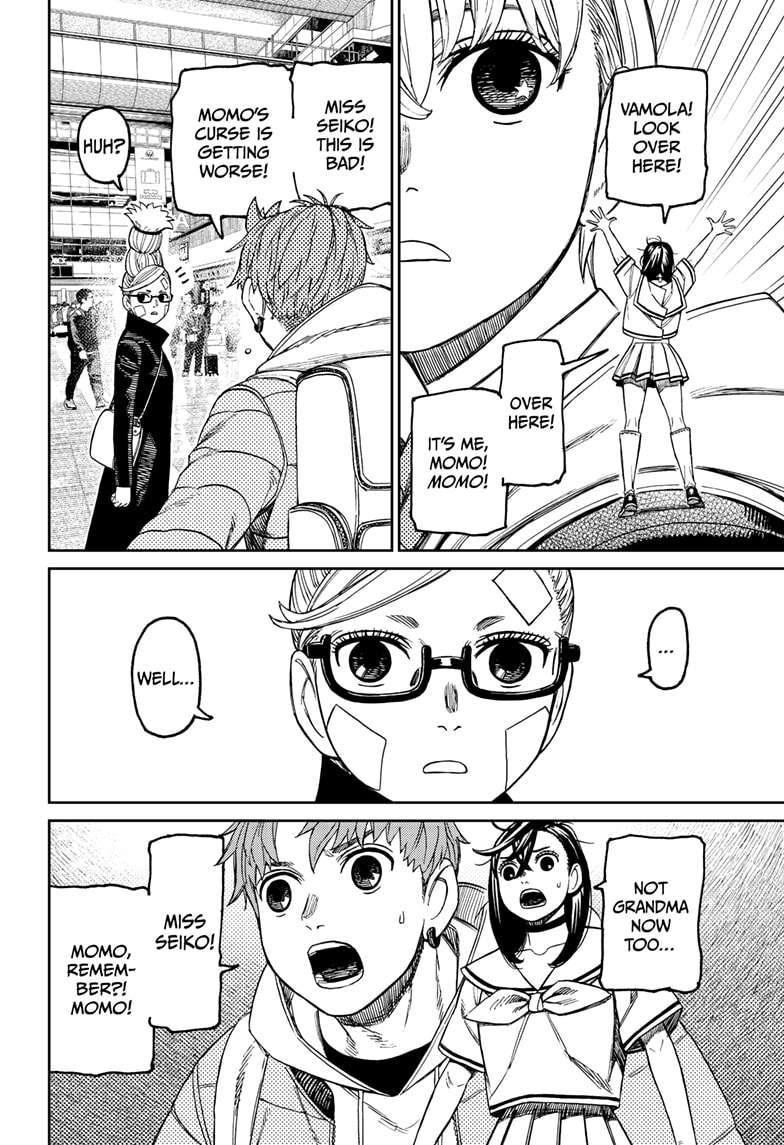 Dandadan Chapter 192 page 2 - Chapter 192: Departing for Shimane