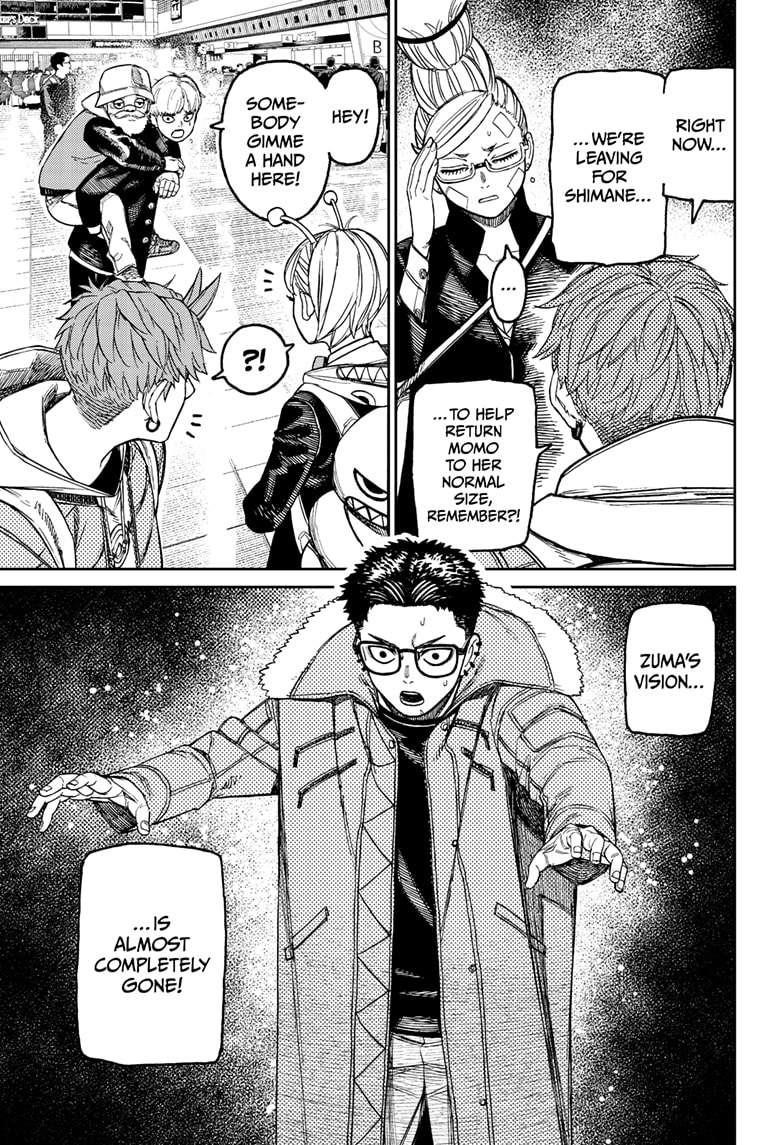Dandadan Chapter 192 page 3 - Chapter 192: Departing for Shimane