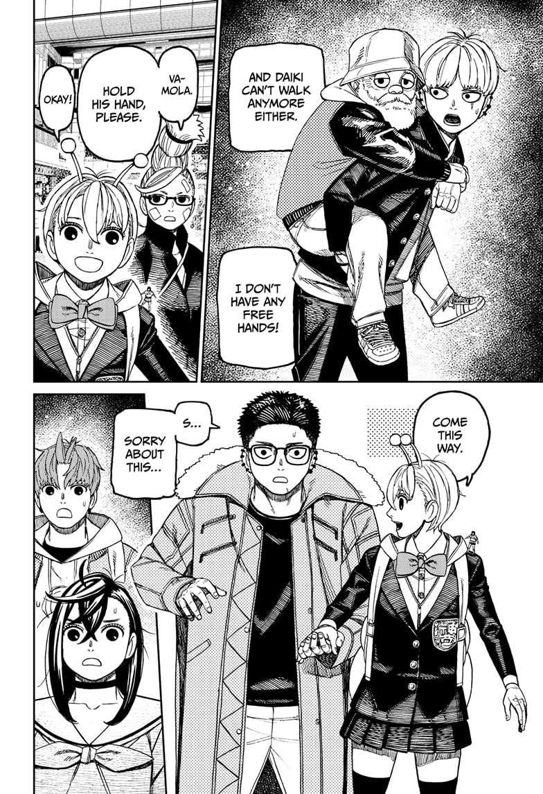 Dandadan Chapter 192 page 4 - Chapter 192: Departing for Shimane