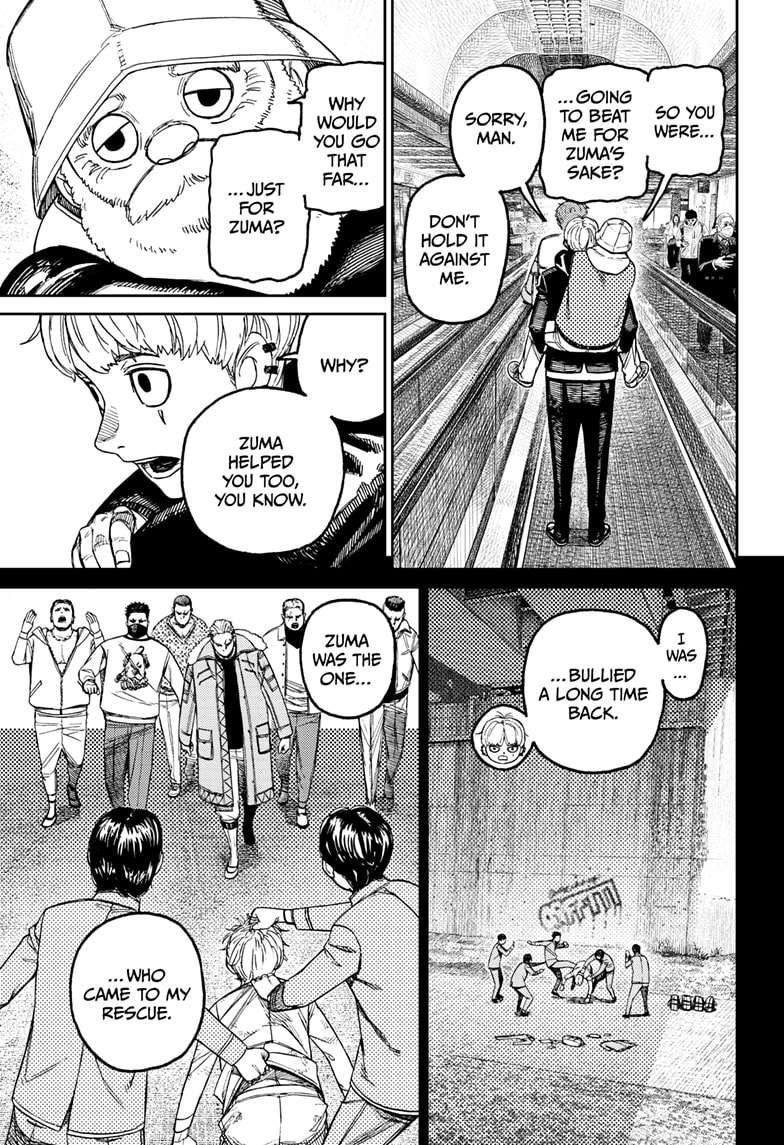Dandadan Chapter 192 page 7 - Chapter 192: Departing for Shimane