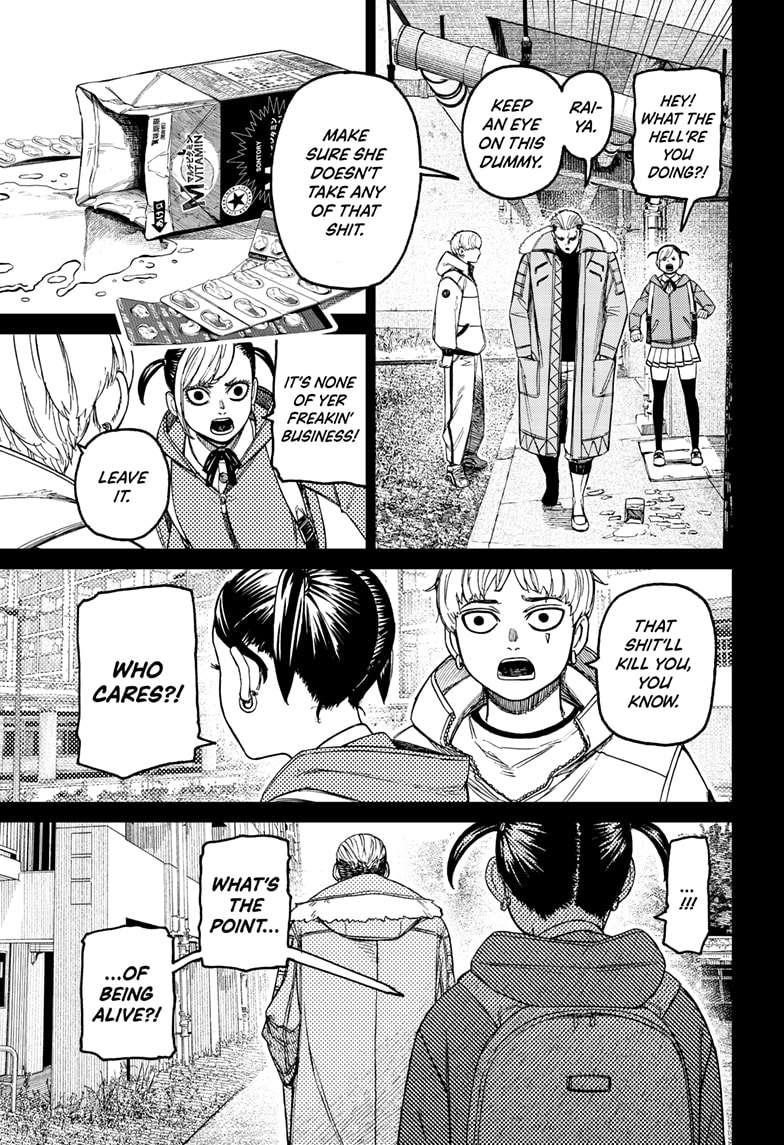 Dandadan Chapter 192 page 9 - Chapter 192: Departing for Shimane