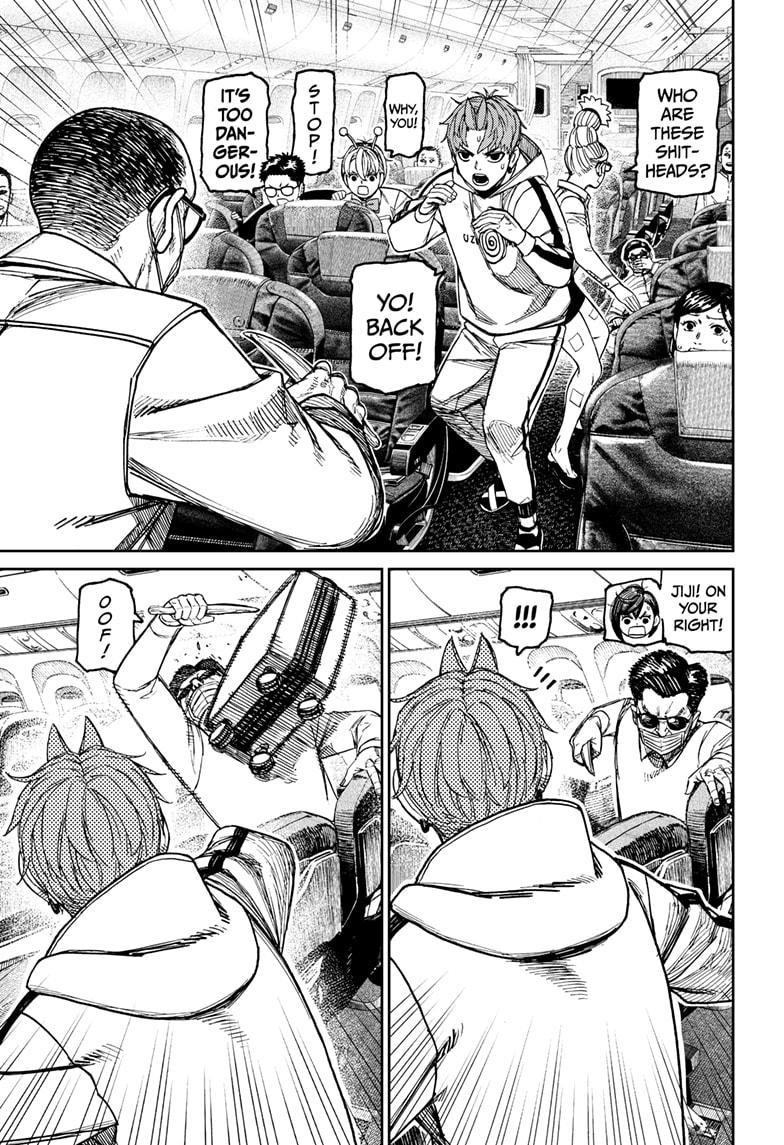 Dandadan Chapter 193 page 15 - Chapter 193: You People?!