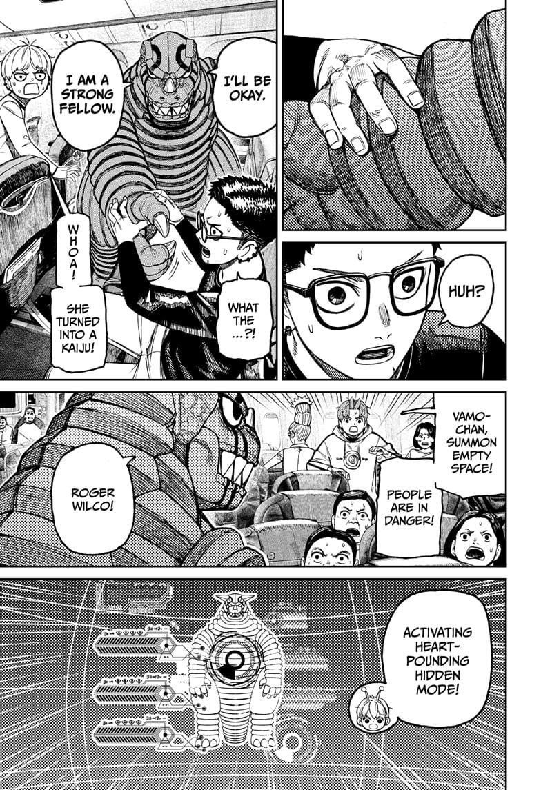 Dandadan Chapter 193 page 17 - Chapter 193: You People?!
