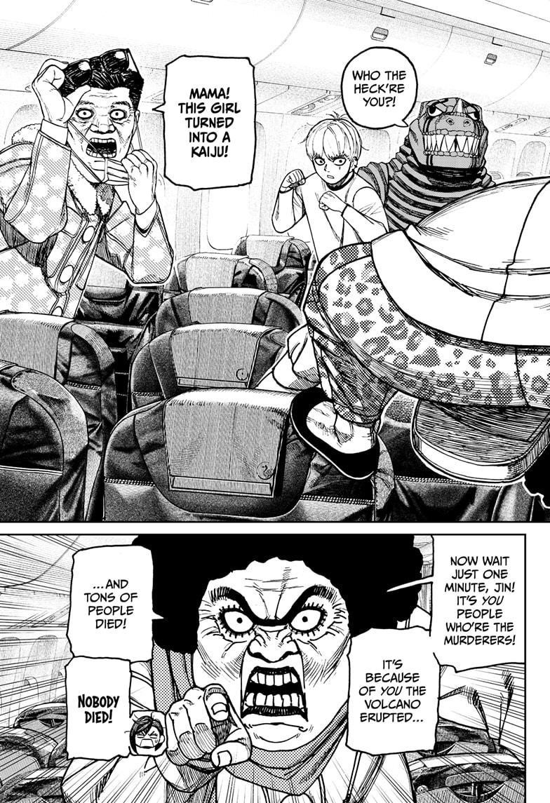 Dandadan Chapter 194 page 3 - Chapter 194: We've Been Hijacked