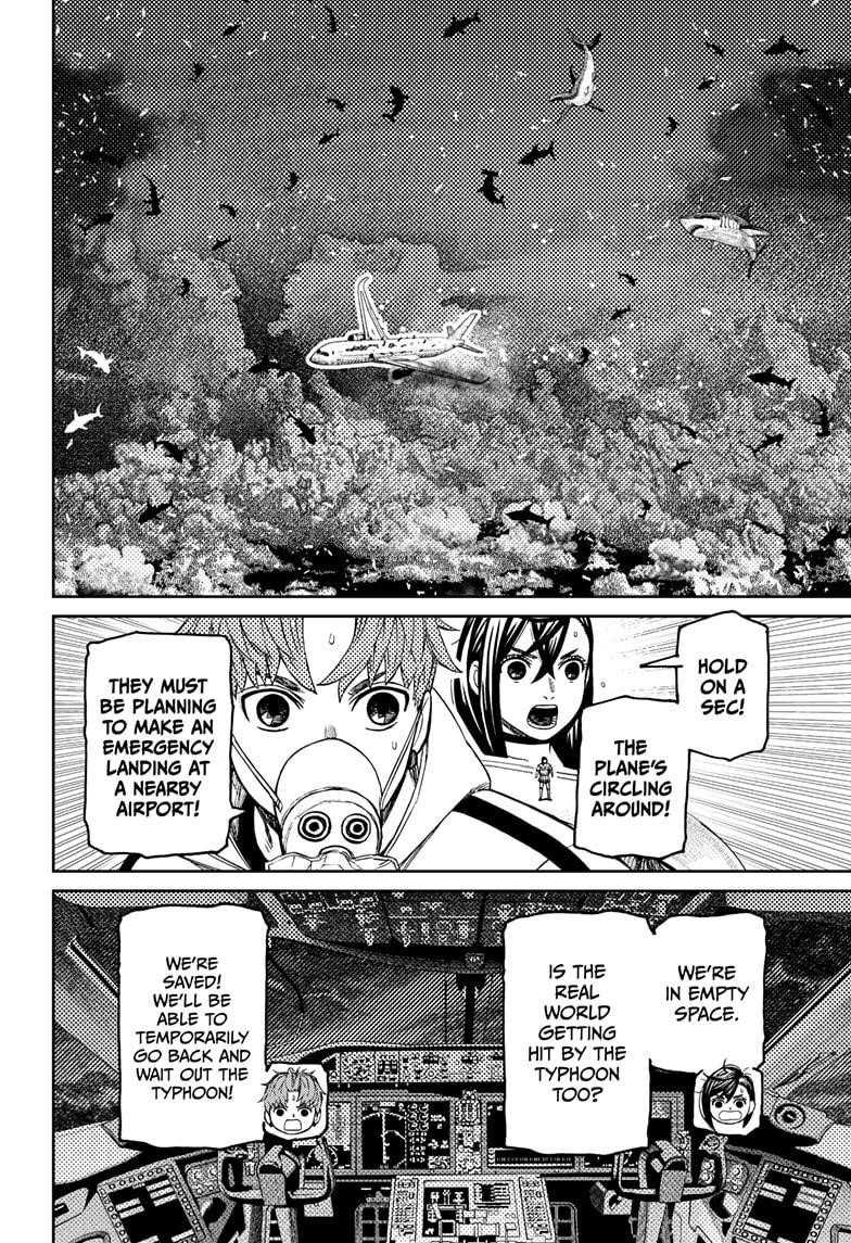 Dandadan Chapter 195 page 16 - Chapter 195: It's a Typhoon Direct Hit