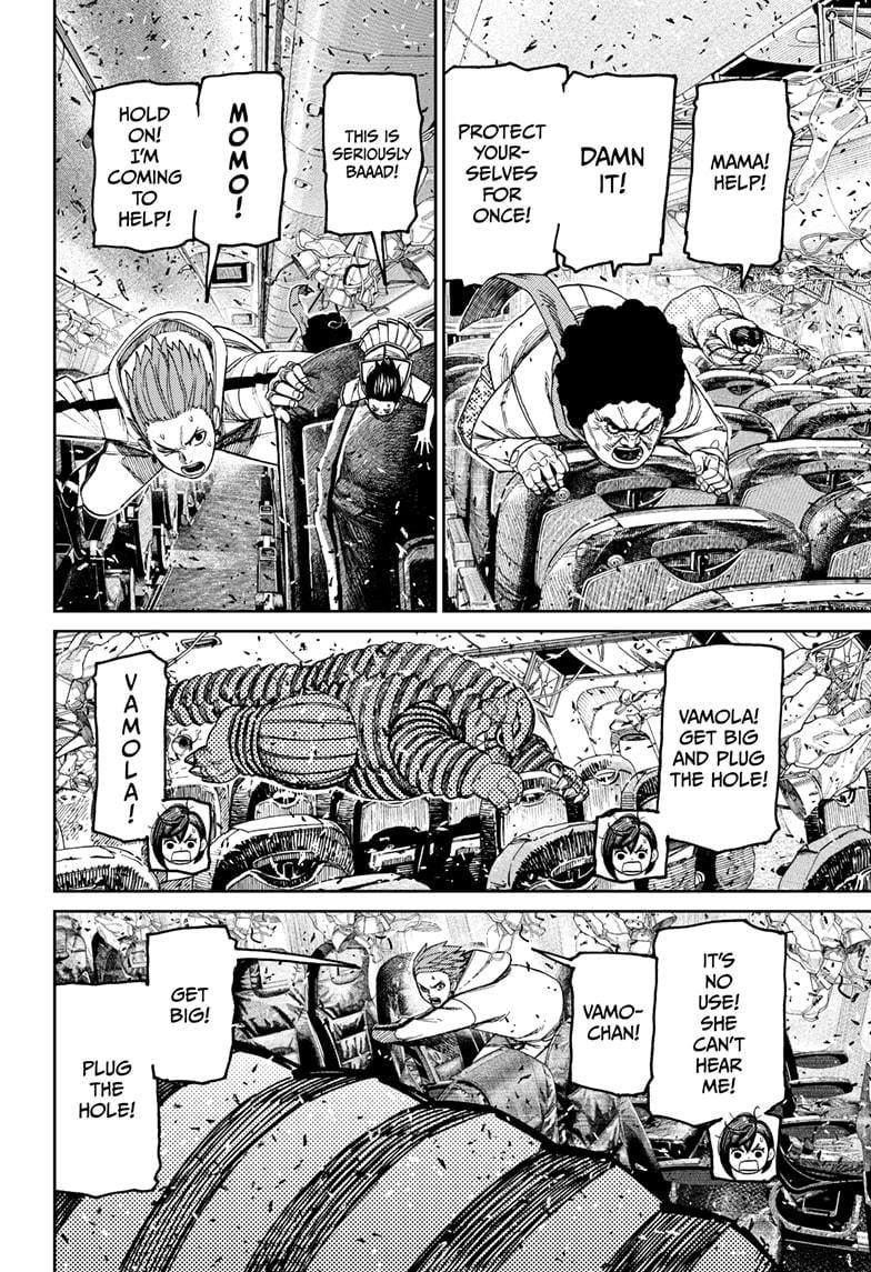 Dandadan Chapter 195 page 6 - Chapter 195: It's a Typhoon Direct Hit
