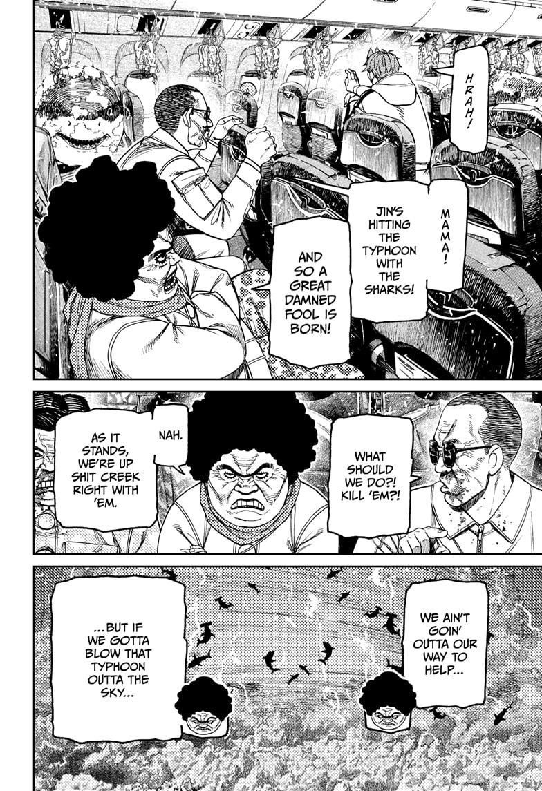 Dandadan Chapter 196 page 10 - Chapter 196: Let's Blow Away That Typhoon
