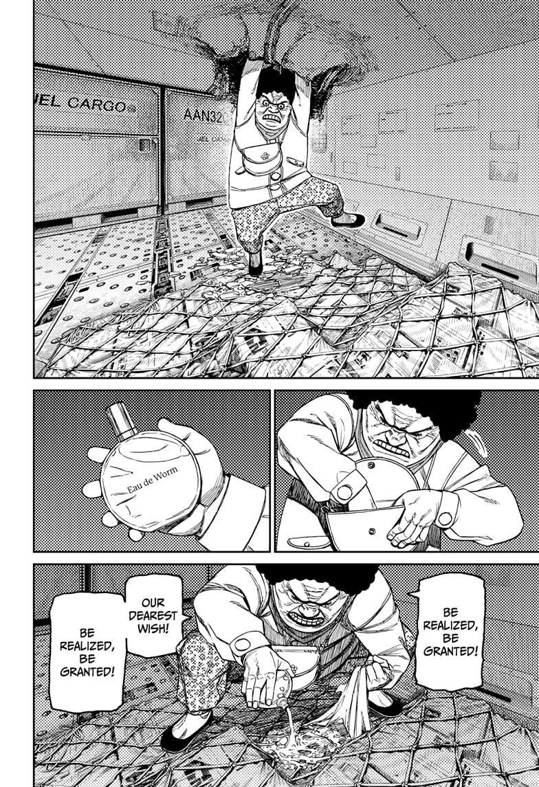 Dandadan Chapter 196 page 12 - Chapter 196: Let's Blow Away That Typhoon