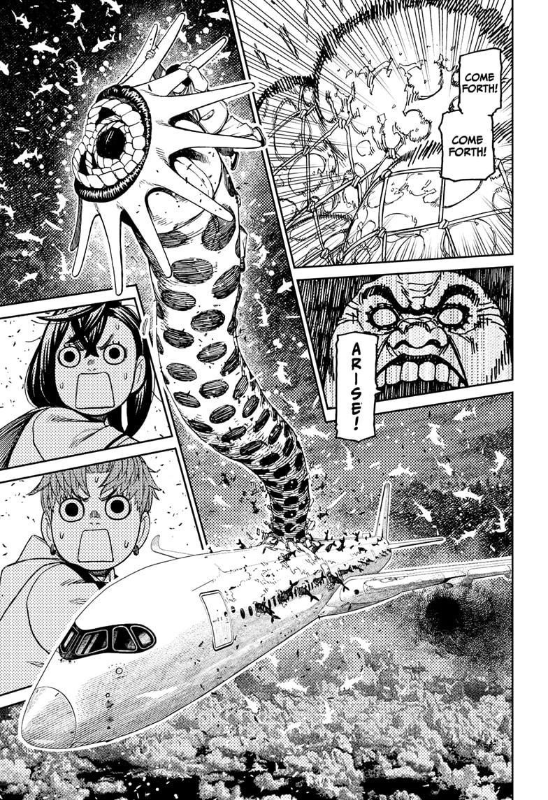Dandadan Chapter 196 page 13 - Chapter 196: Let's Blow Away That Typhoon
