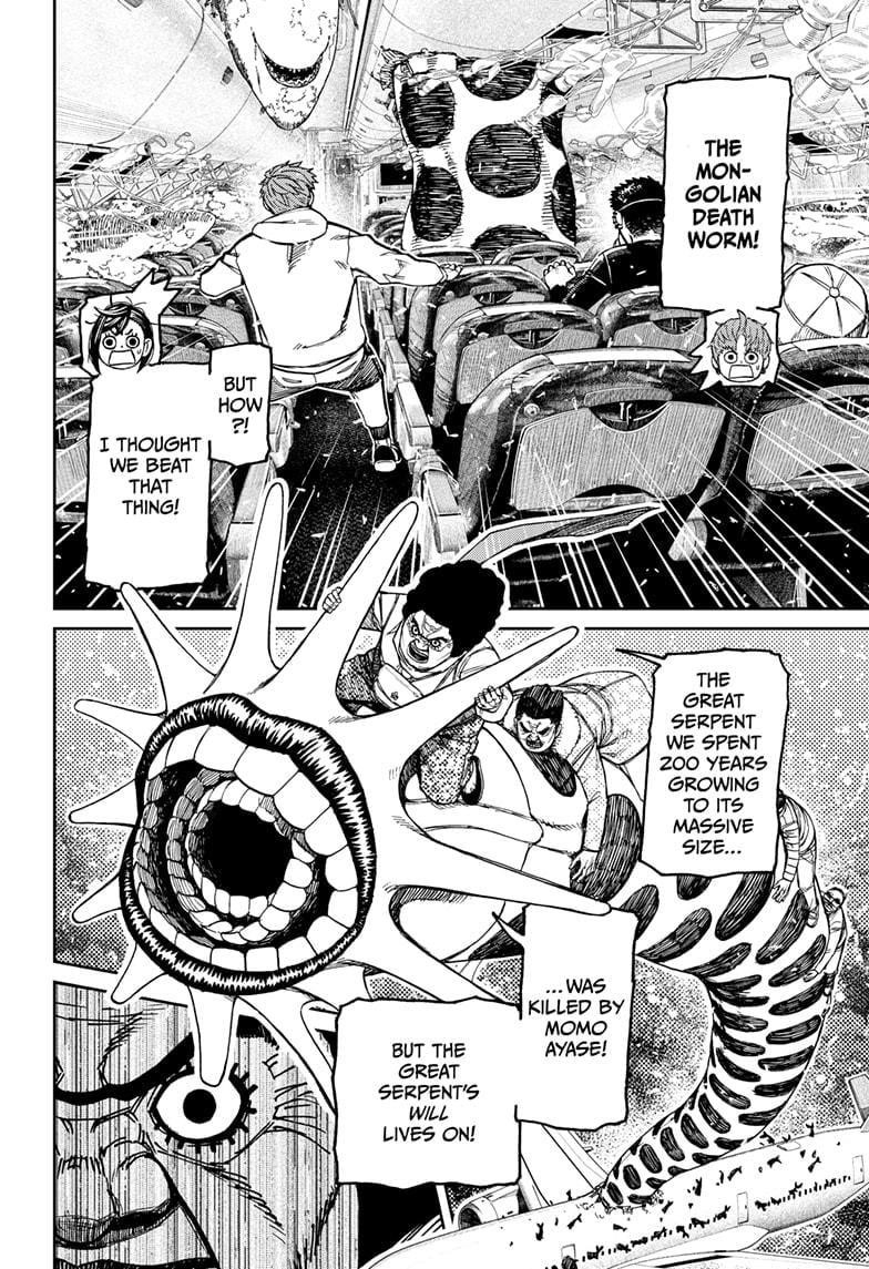 Dandadan Chapter 196 page 14 - Chapter 196: Let's Blow Away That Typhoon