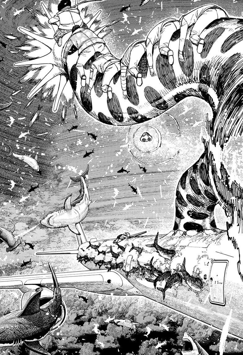Dandadan Chapter 197 page 11 - Chapter 197: Earthworm! Go!
