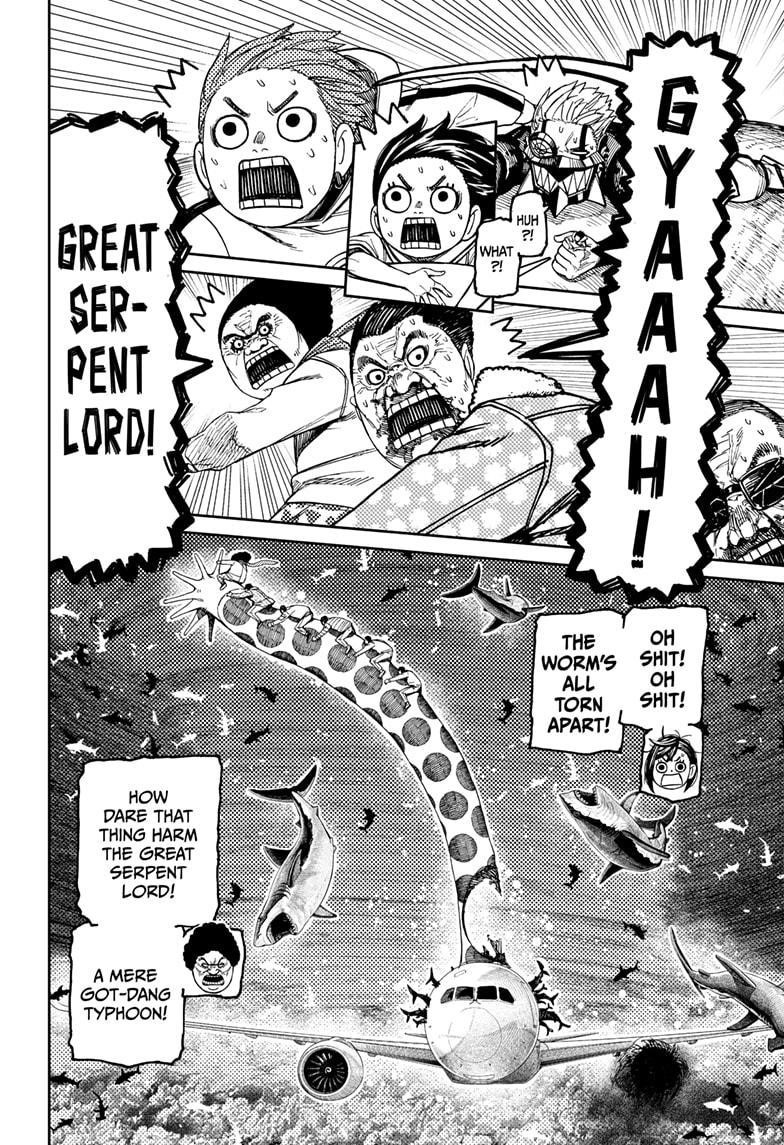Dandadan Chapter 197 page 12 - Chapter 197: Earthworm! Go!