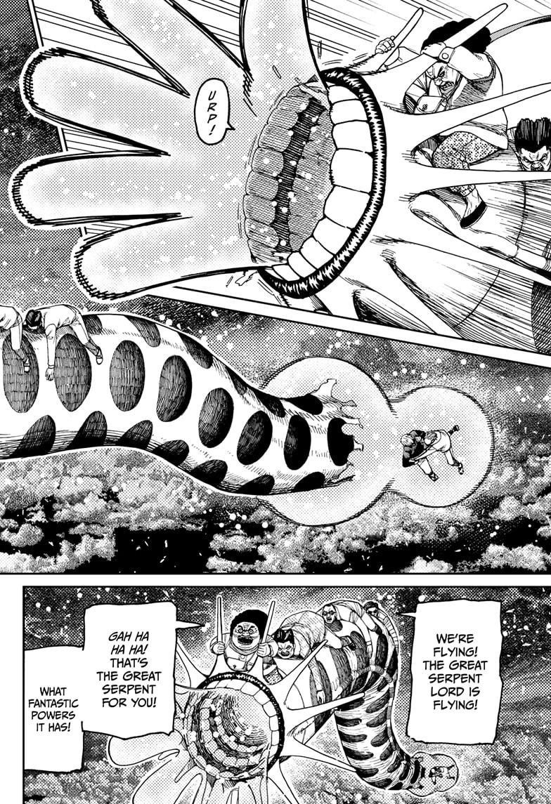 Dandadan Chapter 197 page 16 - Chapter 197: Earthworm! Go!