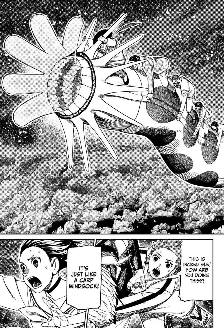 Dandadan Chapter 197 page 17 - Chapter 197: Earthworm! Go!