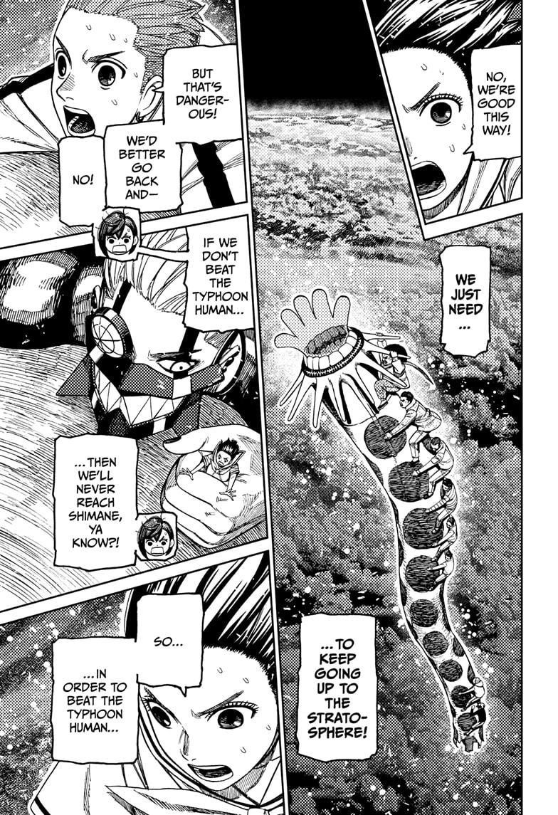 Dandadan Chapter 197 page 19 - Chapter 197: Earthworm! Go!