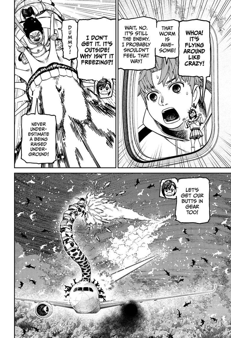 Dandadan Chapter 197 page 2 - Chapter 197: Earthworm! Go!
