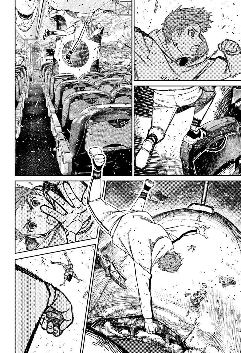 Dandadan Chapter 197 page 4 - Chapter 197: Earthworm! Go!