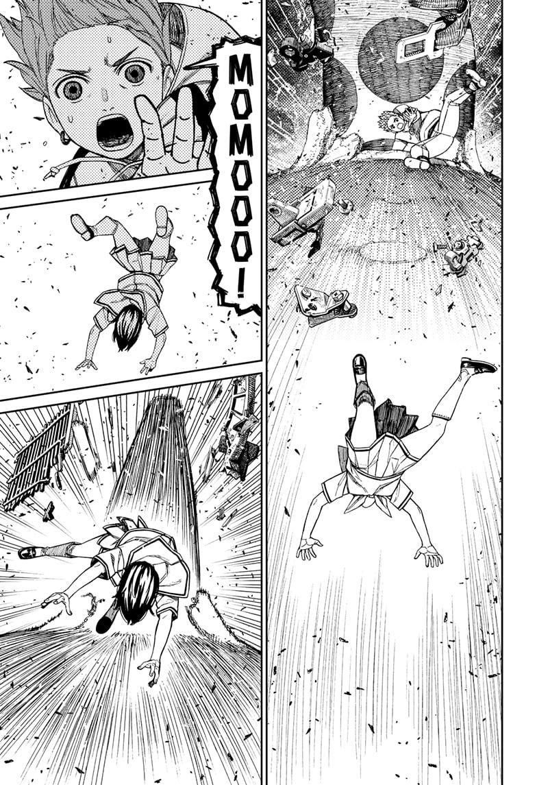 Dandadan Chapter 197 page 5 - Chapter 197: Earthworm! Go!