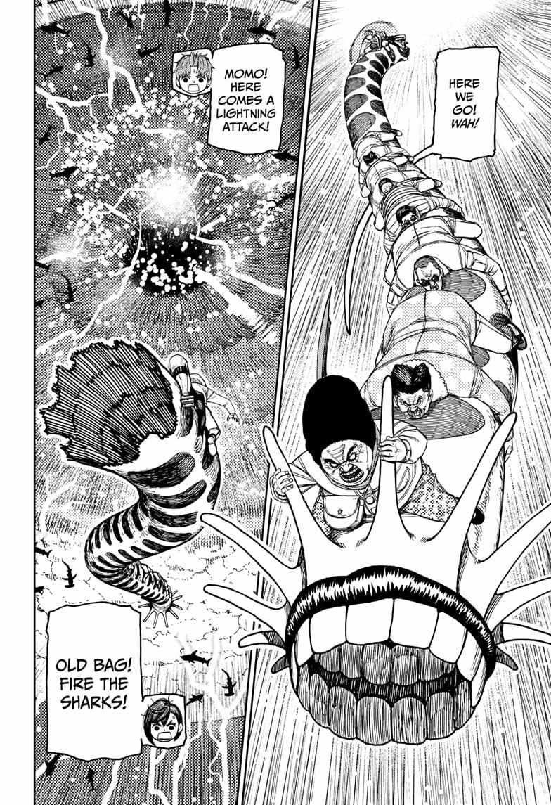 Dandadan Chapter 198 page 12 - Chapter 198: Smash the Typhoon's Eye!