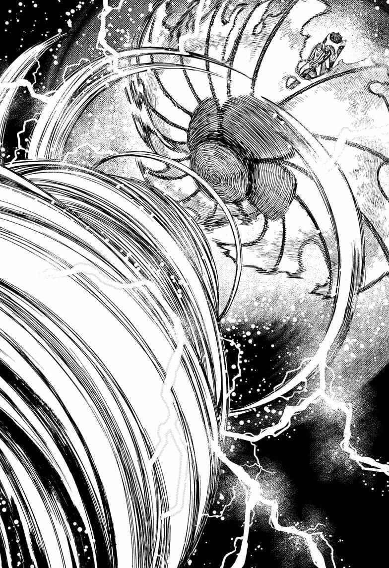 Dandadan Chapter 198 page 22 - Chapter 198: Smash the Typhoon's Eye!
