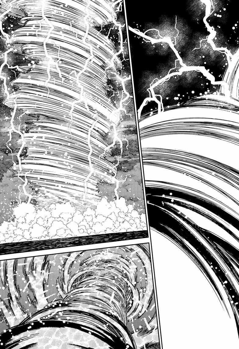 Dandadan Chapter 198 page 23 - Chapter 198: Smash the Typhoon's Eye!
