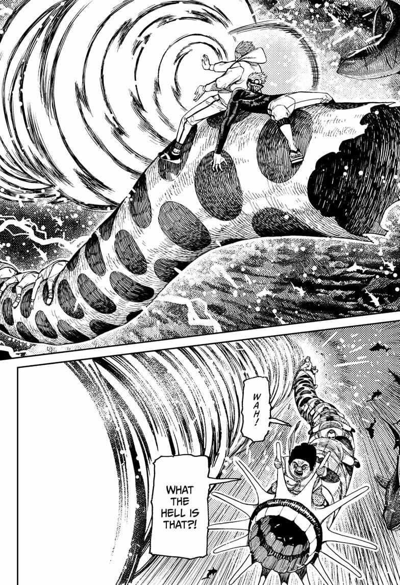 Dandadan Chapter 198 page 4 - Chapter 198: Smash the Typhoon's Eye!