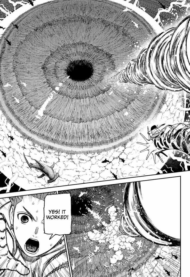 Dandadan Chapter 198 page 5 - Chapter 198: Smash the Typhoon's Eye!