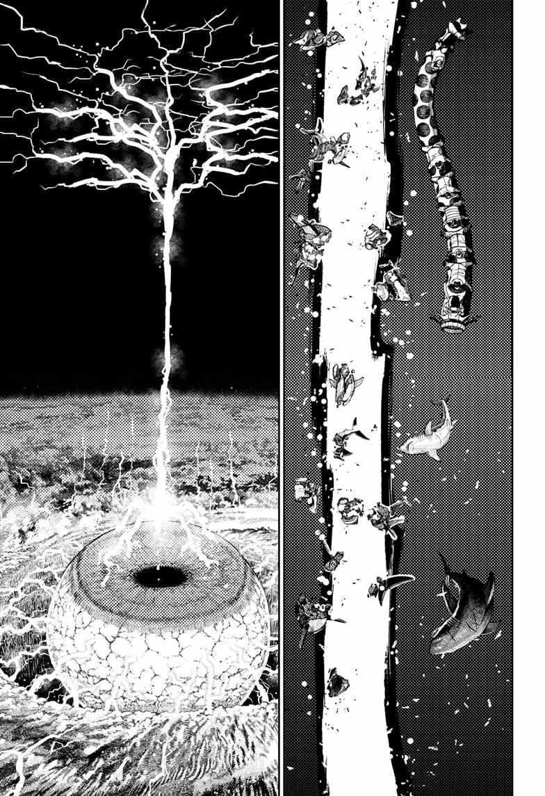Dandadan Chapter 198 page 7 - Chapter 198: Smash the Typhoon's Eye!
