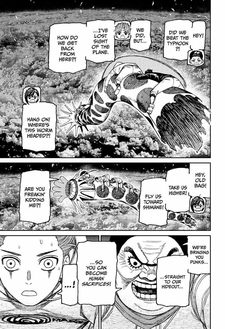 Dandadan Chapter 199 page 13 - Chapter 199: Clear Skies After the Storm