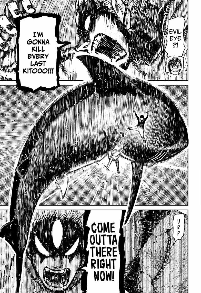 Dandadan Chapter 199 page 17 - Chapter 199: Clear Skies After the Storm