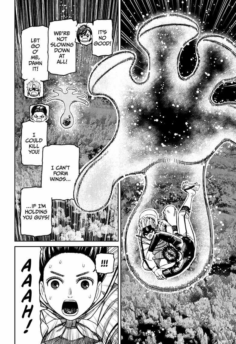 Dandadan Chapter 199 page 20 - Chapter 199: Clear Skies After the Storm
