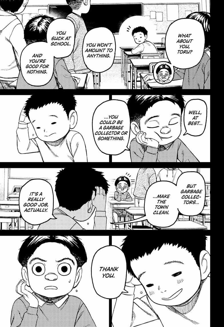 Dandadan Chapter 199 page 7 - Chapter 199: Clear Skies After the Storm