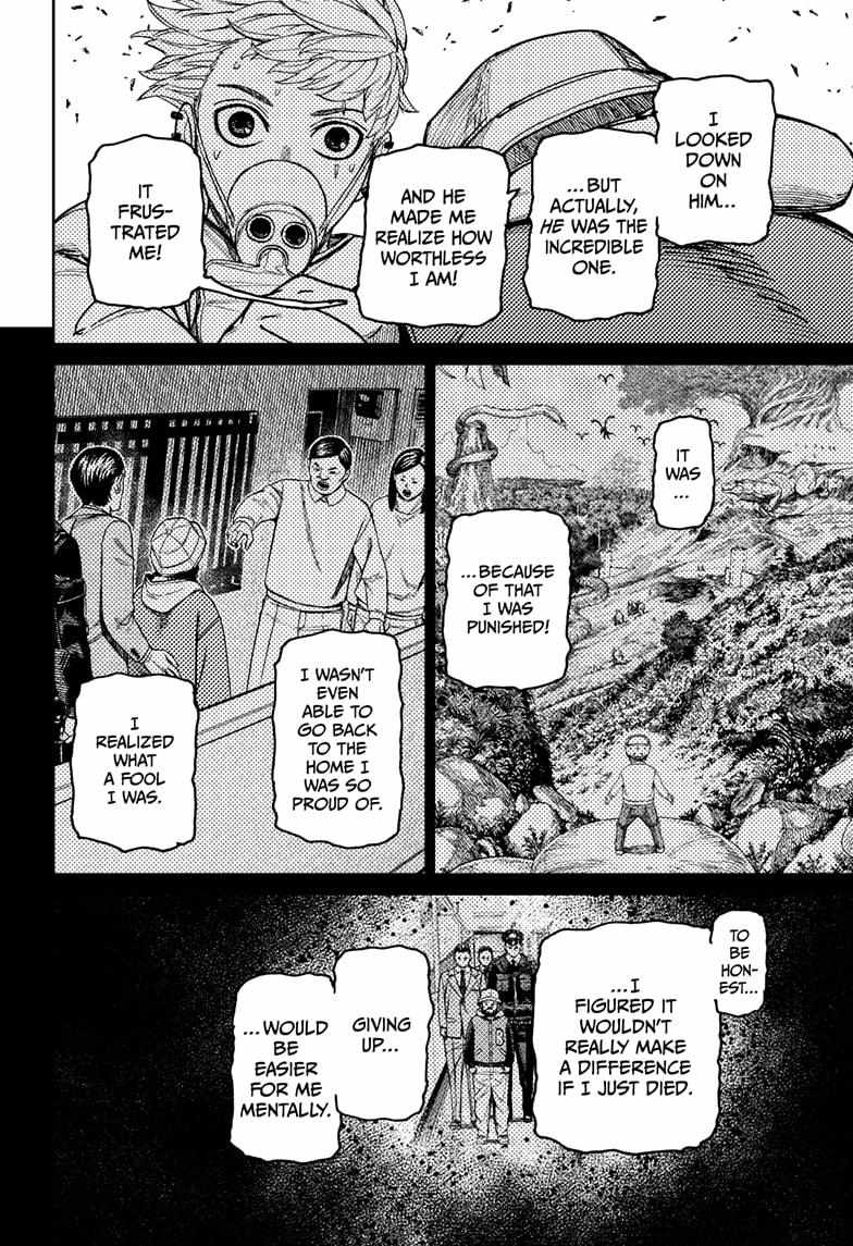 Dandadan Chapter 199 page 8 - Chapter 199: Clear Skies After the Storm