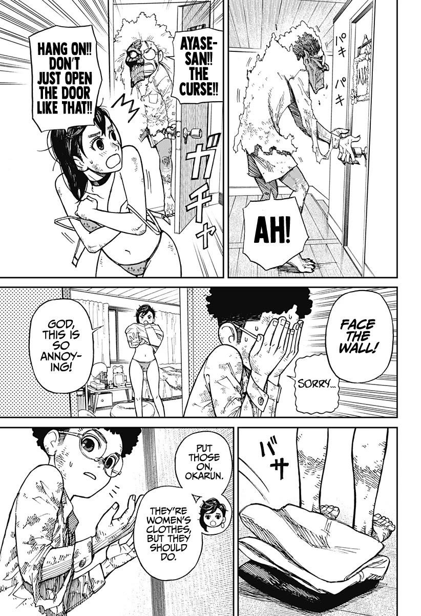 Dandadan Chapter 2 page 11 - Chapter 2: That's a Space Alien, Ain't It?!