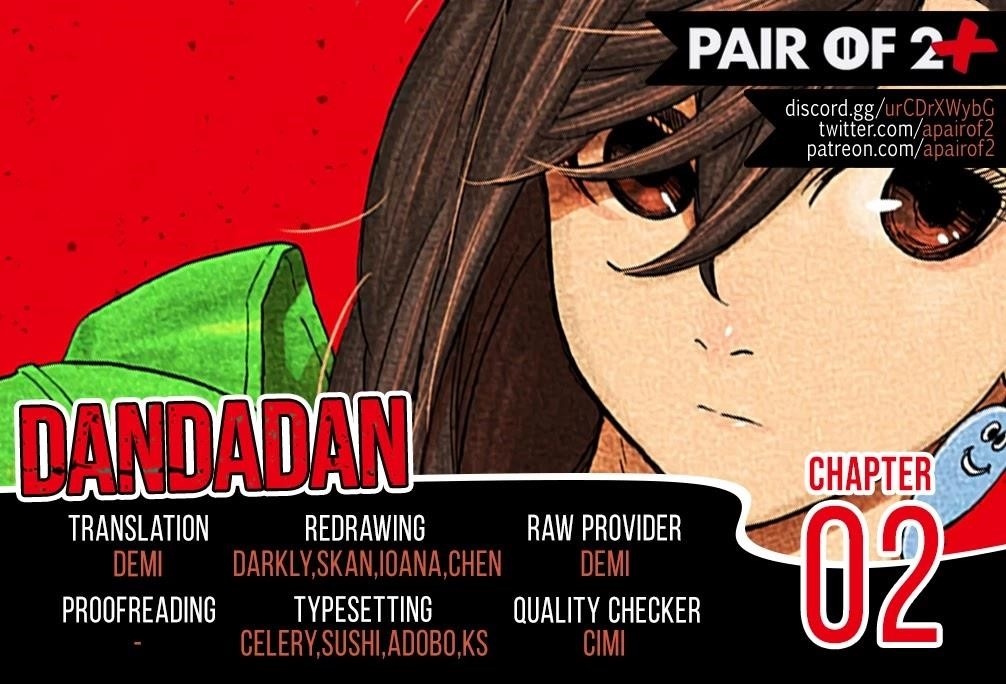 Dandadan Chapter 2 page 3 - Chapter 2: That's a Space Alien, Ain't It?!