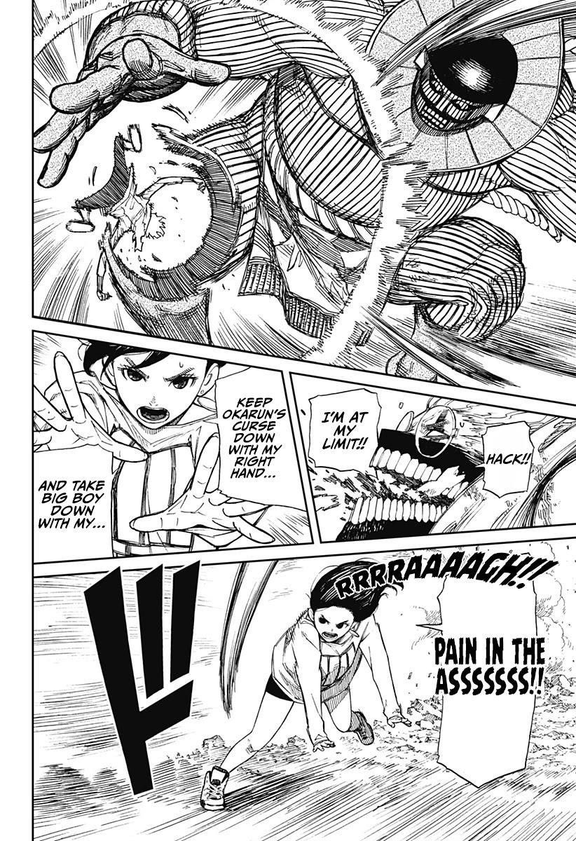 Dandadan Chapter 2 page 38 - Chapter 2: That's a Space Alien, Ain't It?!