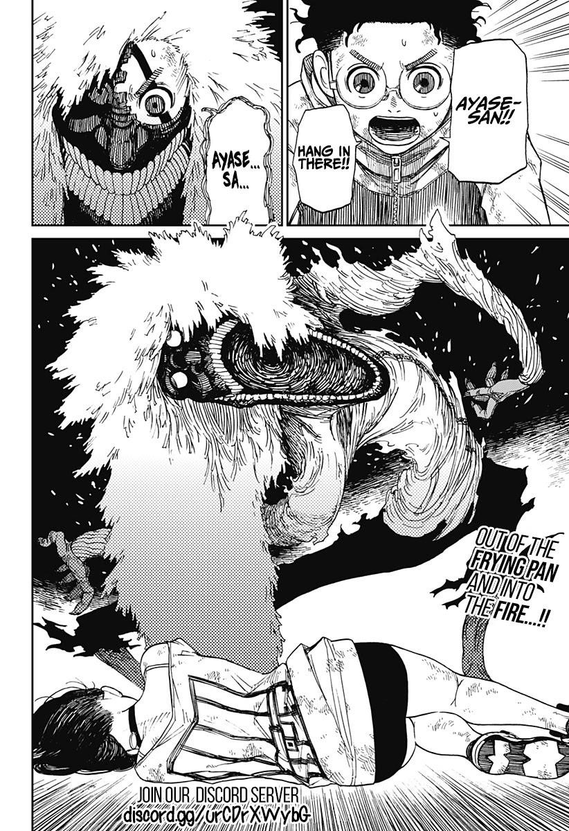 Dandadan Chapter 2 page 52 - Chapter 2: That's a Space Alien, Ain't It?!