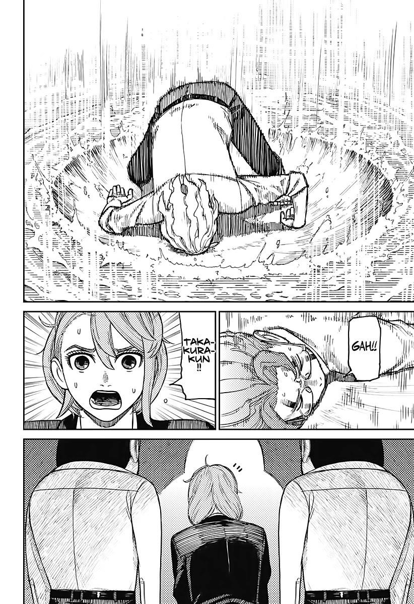 Dandadan Chapter 20 page 11 - Chapter 20: They're, Like, Back Again