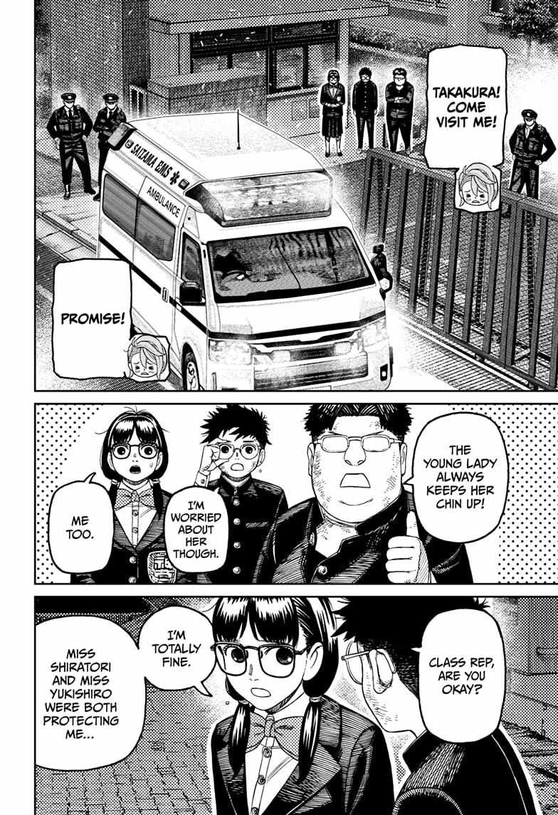 Dandadan Chapter 200 page 12 - Chapter 200: Everyone's Whereabouts