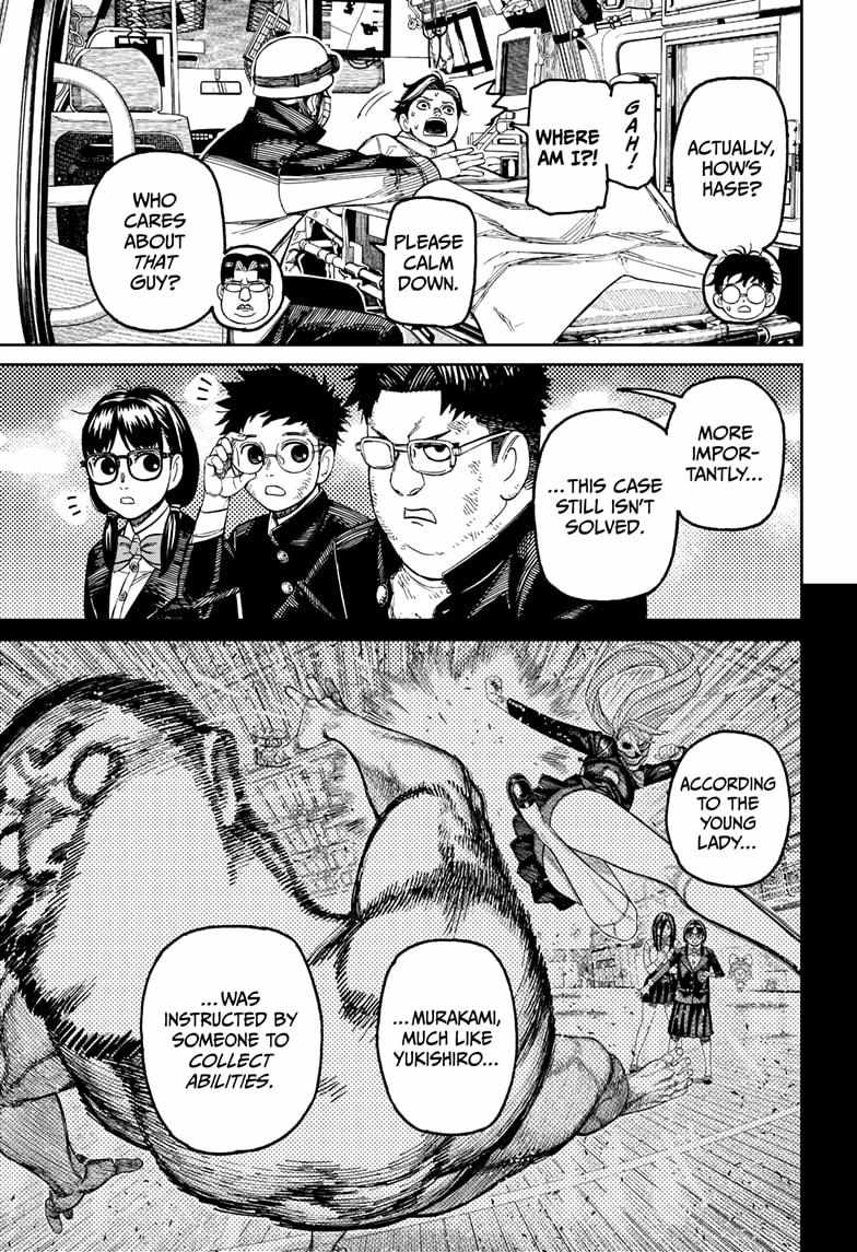 Dandadan Chapter 200 page 13 - Chapter 200: Everyone's Whereabouts