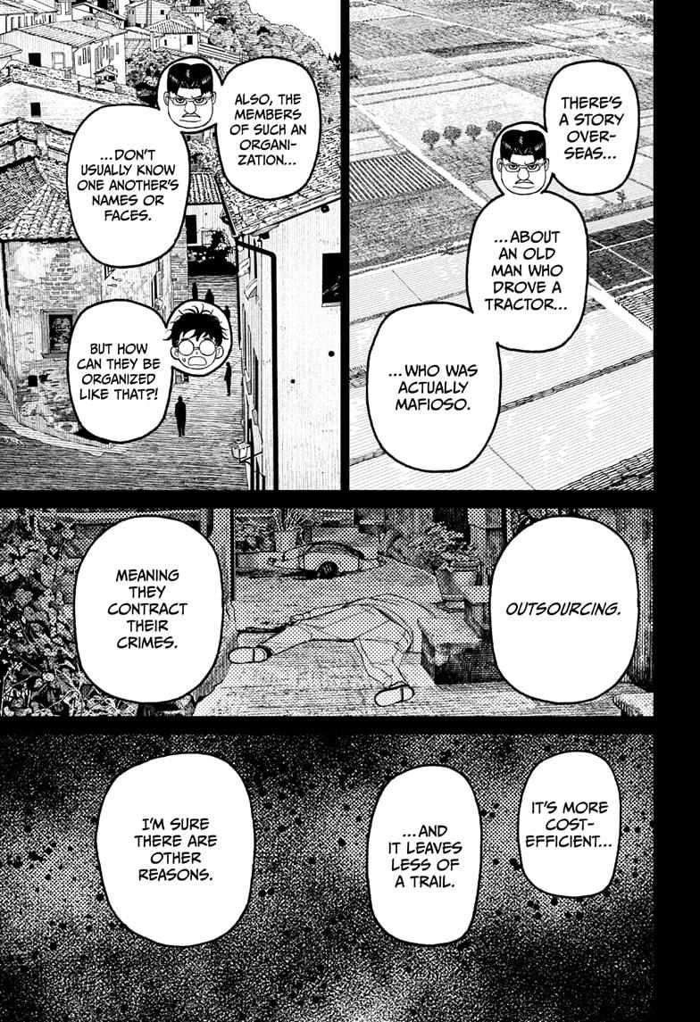 Dandadan Chapter 200 page 15 - Chapter 200: Everyone's Whereabouts