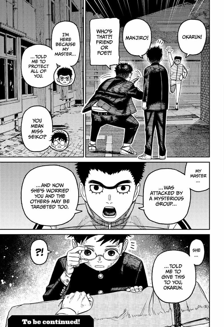 Dandadan Chapter 200 page 19 - Chapter 200: Everyone's Whereabouts
