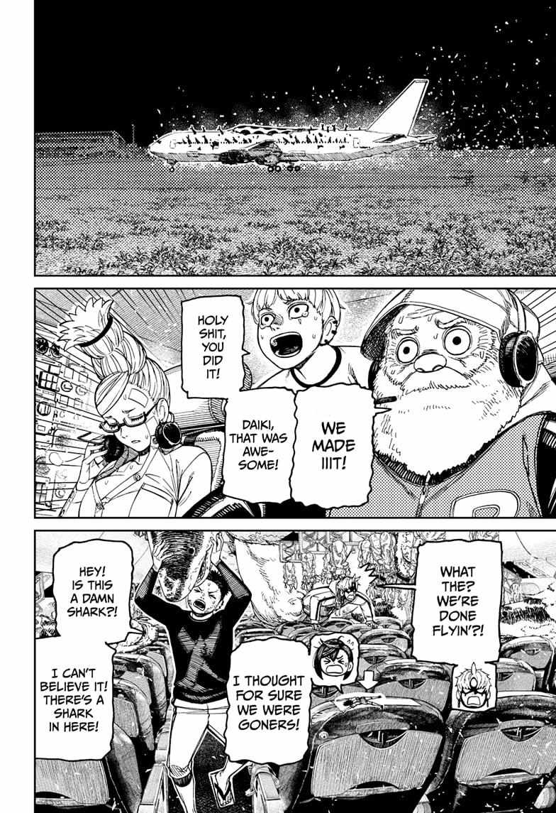 Dandadan Chapter 200 page 2 - Chapter 200: Everyone's Whereabouts