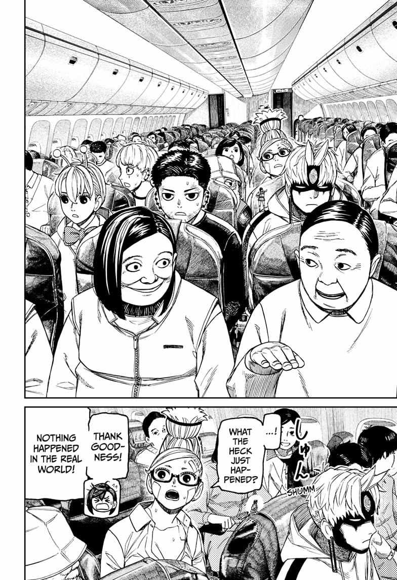 Dandadan Chapter 200 page 4 - Chapter 200: Everyone's Whereabouts