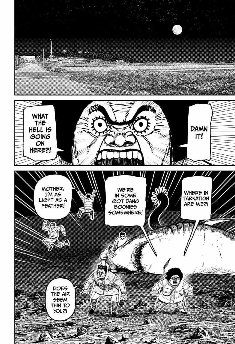 Dandadan Chapter 200 page 6 - Chapter 200: Everyone's Whereabouts