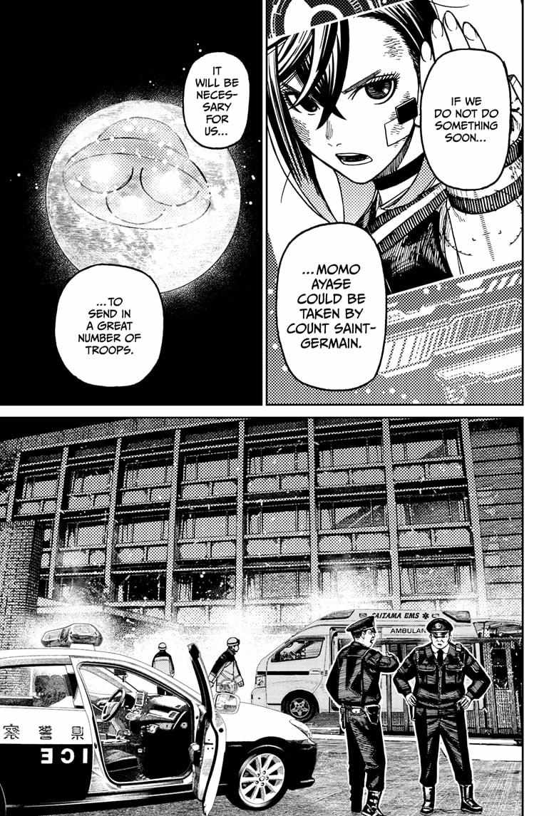 Dandadan Chapter 200 page 9 - Chapter 200: Everyone's Whereabouts
